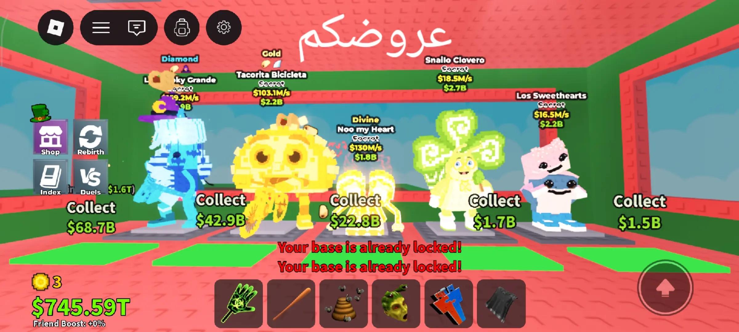 @تريدات ماب السرقة