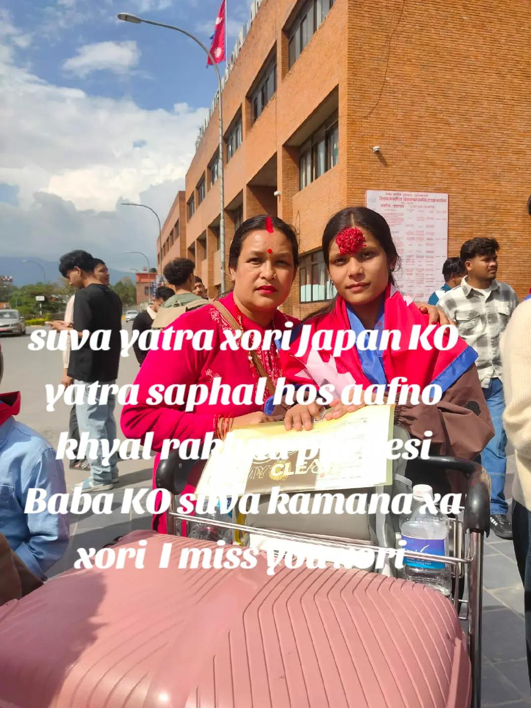 @chaturratna