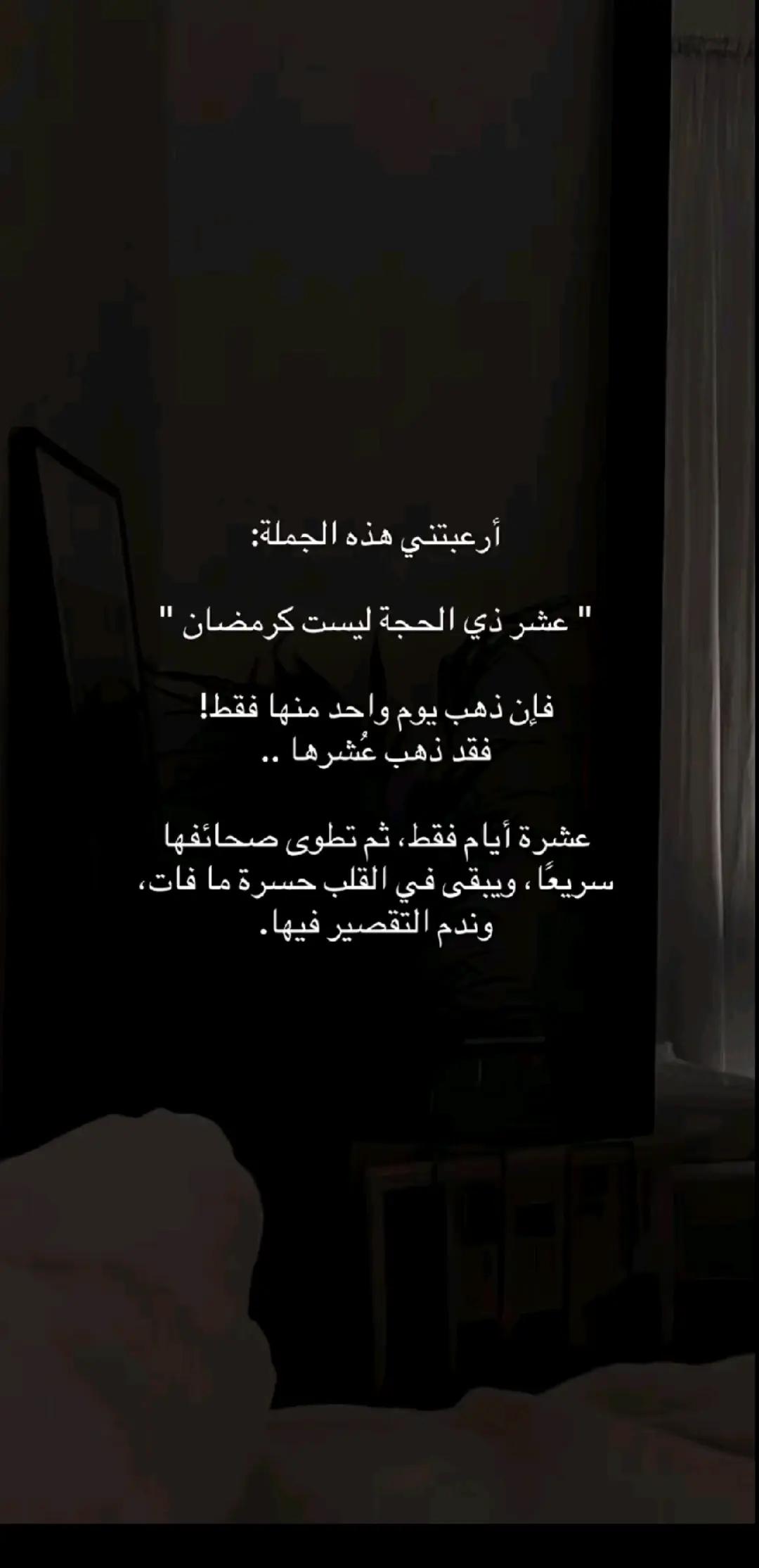 @الداعي إلى الله