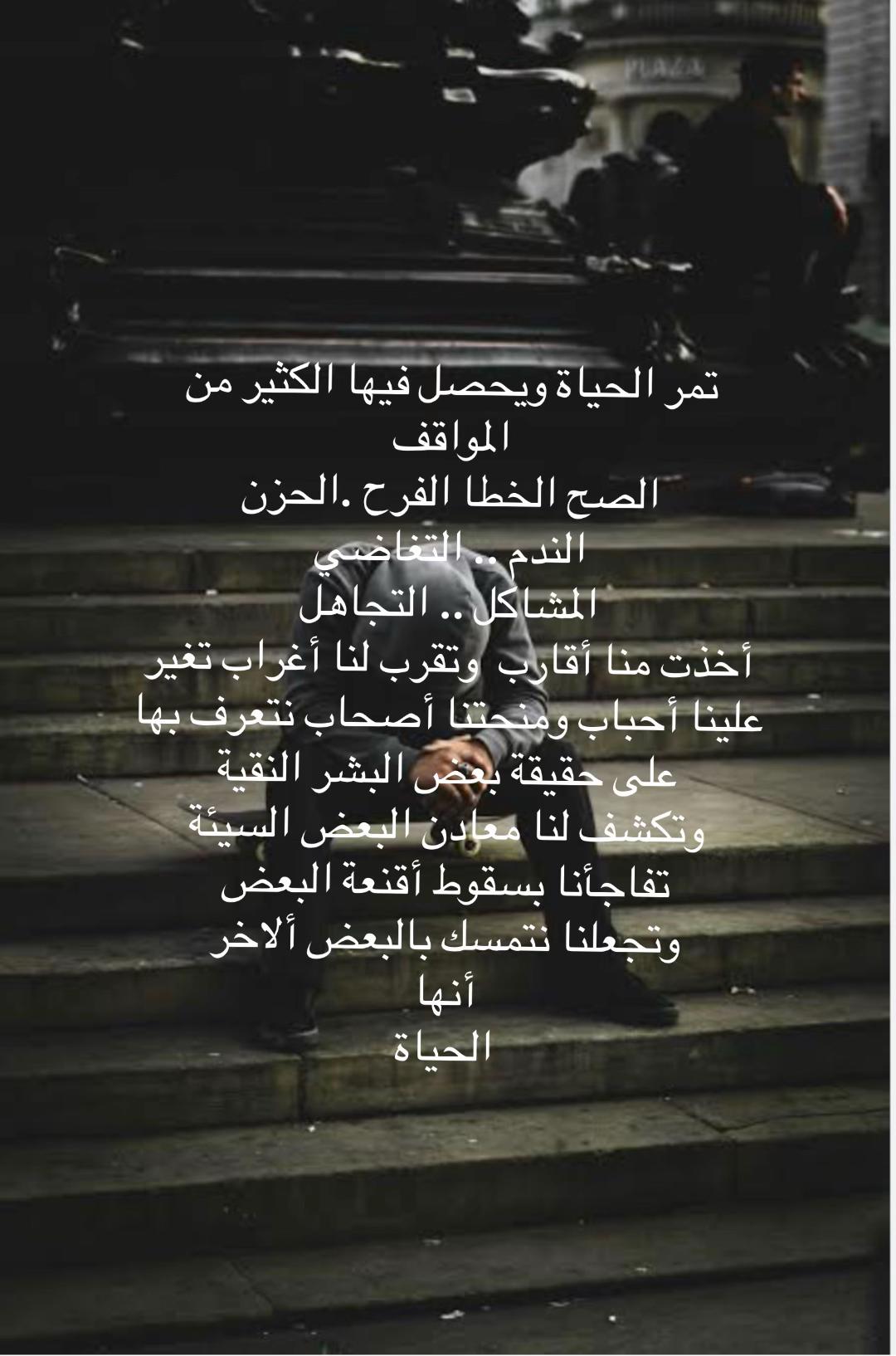 @زيزو Zak ملك الابتسامه 🌹