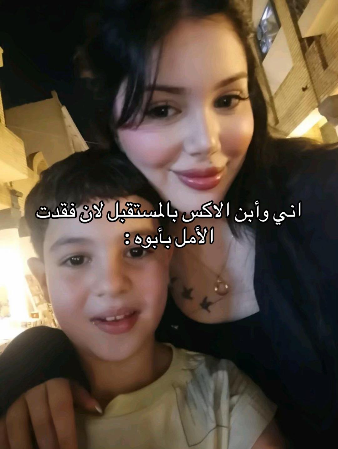 @🪽