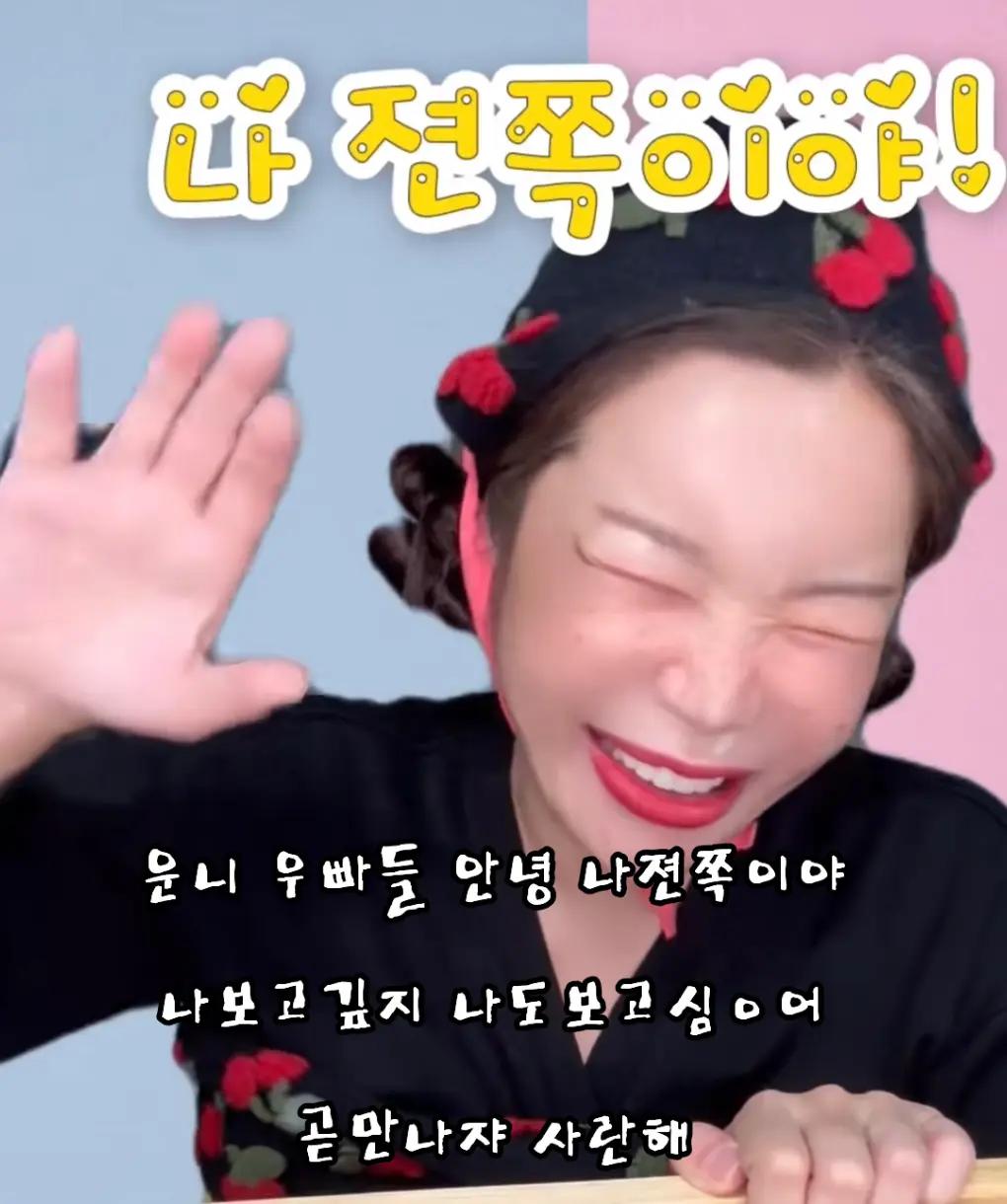 @젼토피아 jeontopia