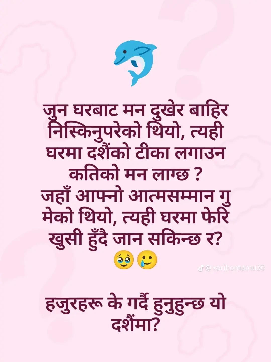 @✨Sundara✨