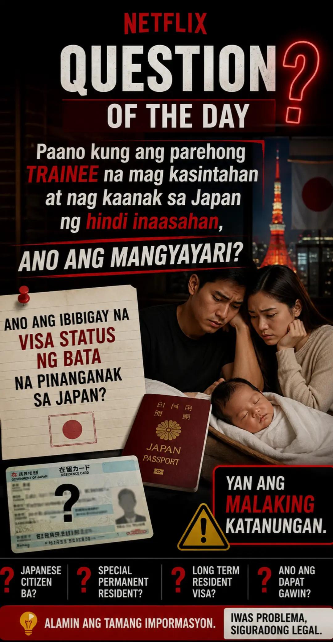 @Pinay QUEST-ion