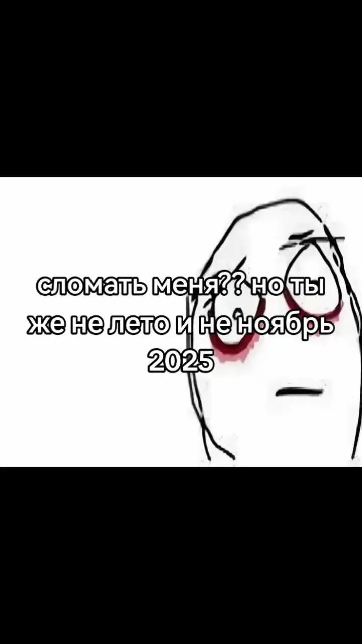 @машк бурмолда
