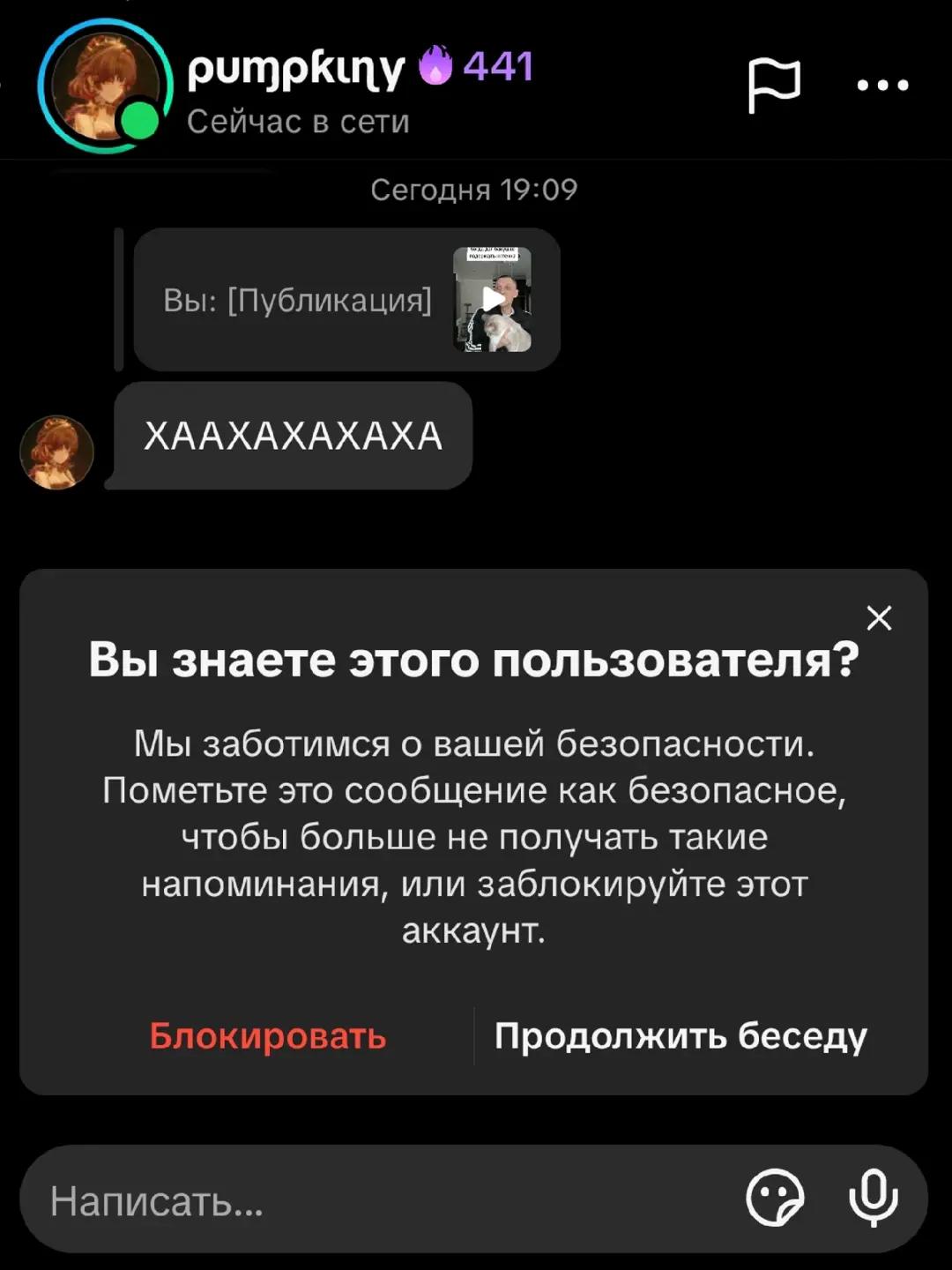 @ㅤㅤㅤㅤ
