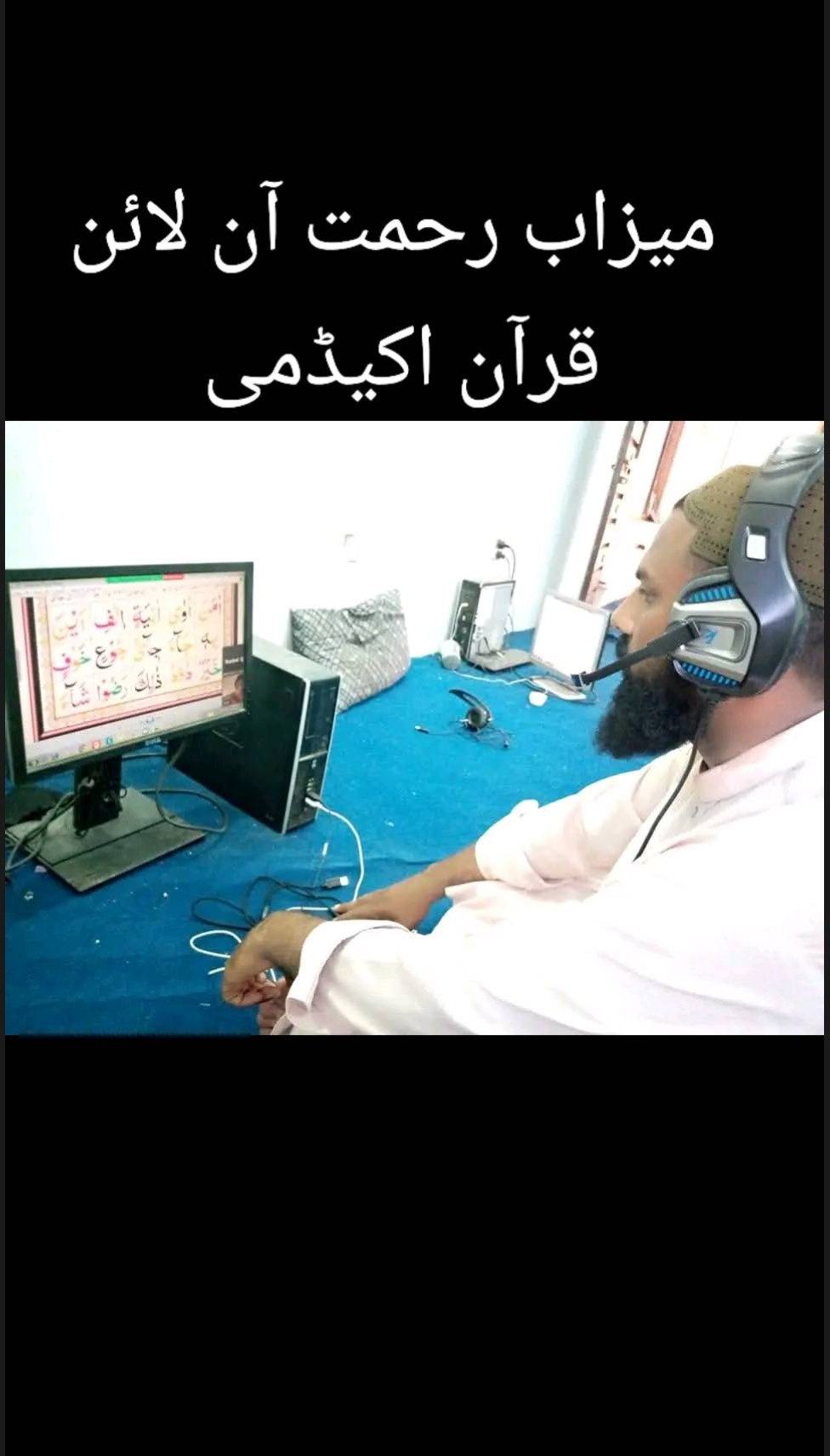 @Tanveer 0055
