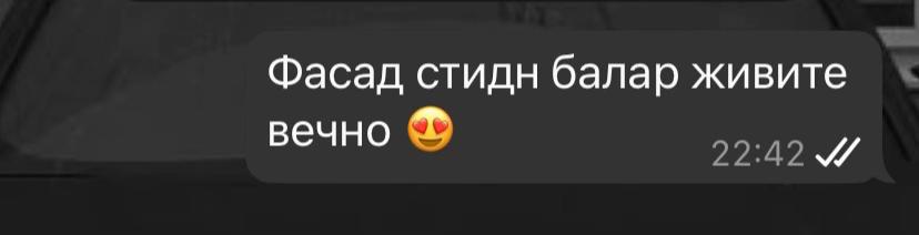 @๐ช๐๐ฟ๐ถ๐08