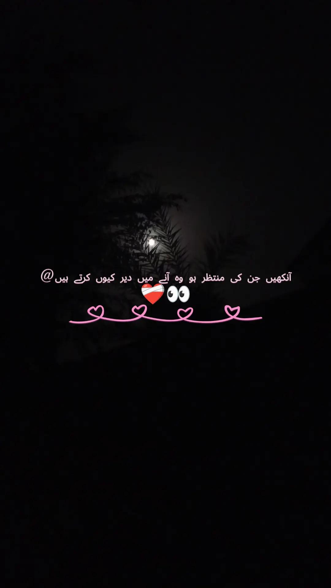 @𝙞𝙣𝙩ظ𝙖𝙧🦋👀