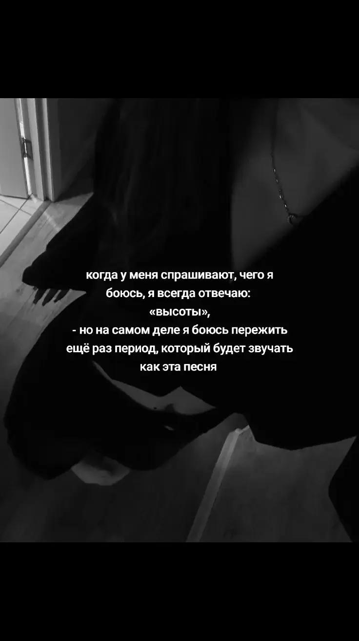 @чел просто ушёл в себя