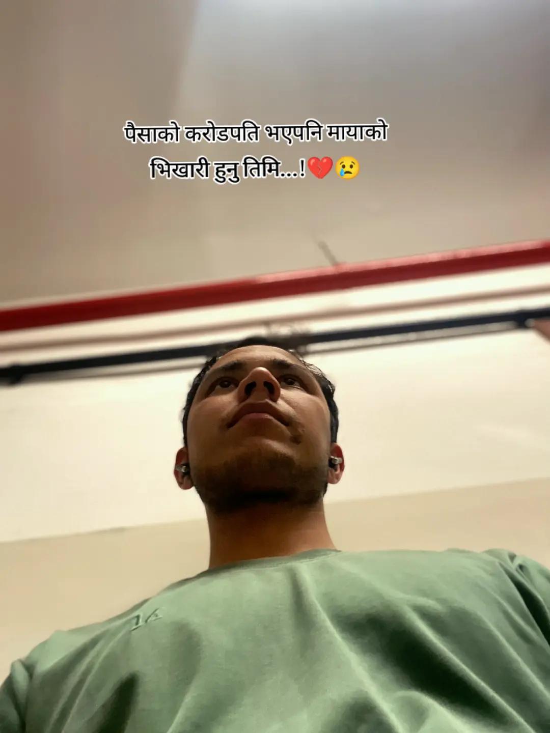 @Xettry Basant💉💊