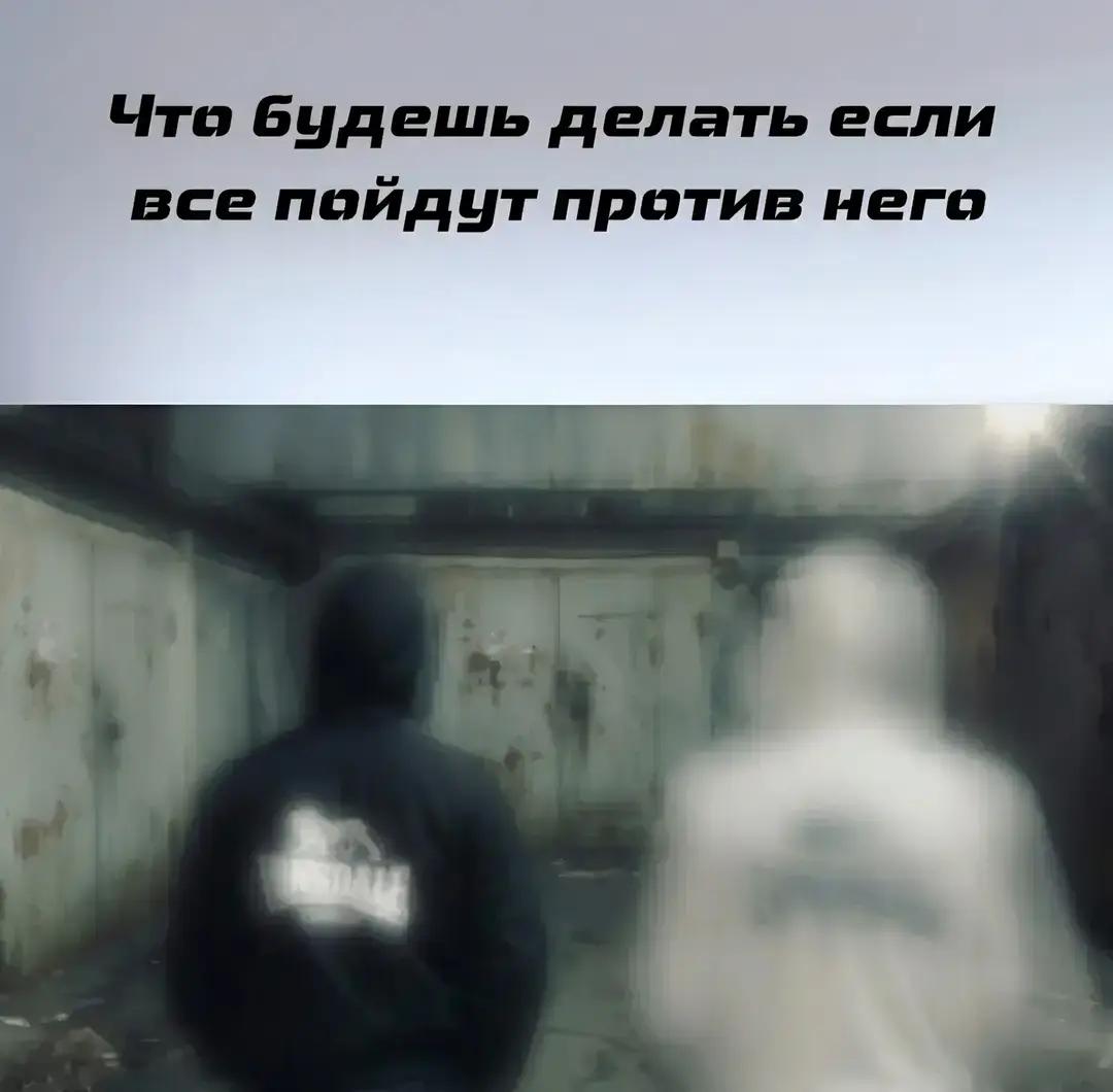 @Dis