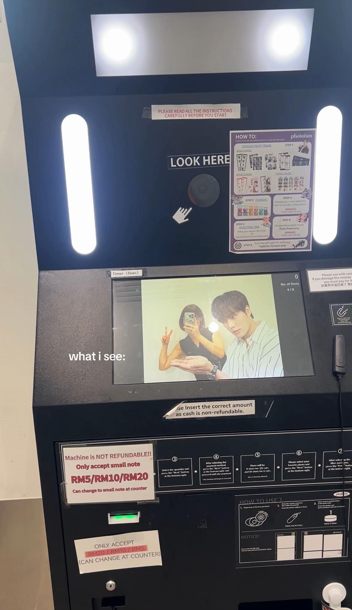 @rei ๐