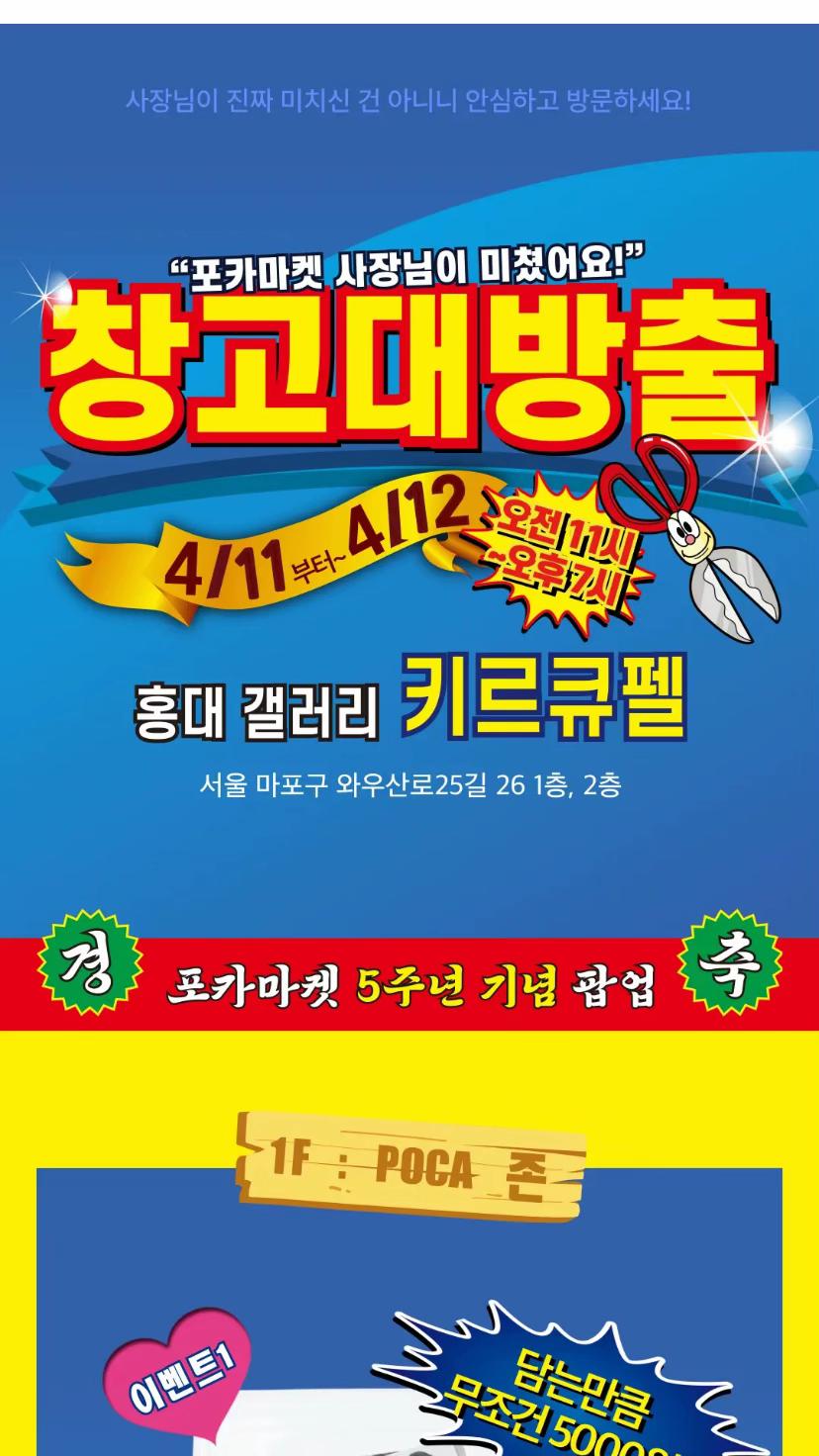 @규빈 사랑녀어❤️
