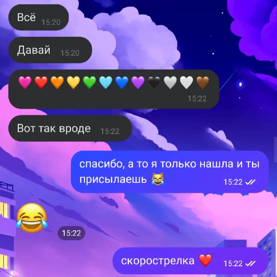 @ꩇׁׅ֪݊ ꫀׁׅܻ݊ᨵׁׅׅᨰׁׅ