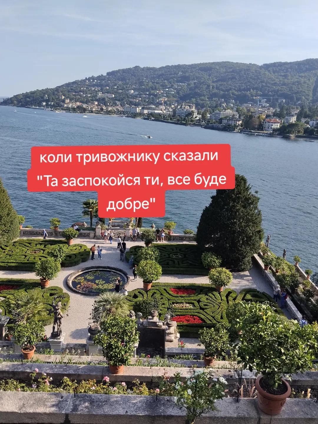 @ТРИВОЖНИЙ ПСИХОЛОГ