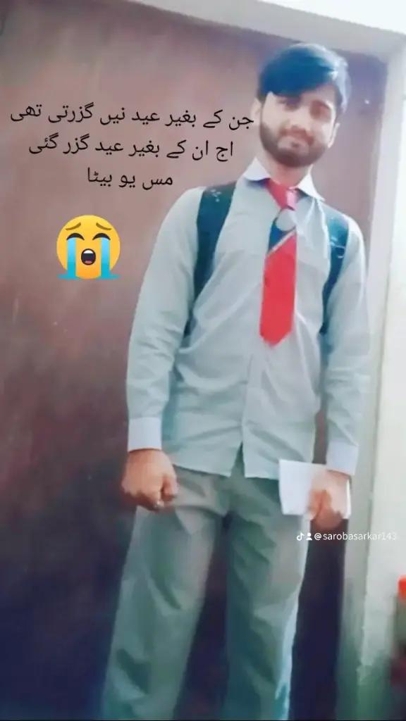 @▄︻デملک اشہباز اعوان سروبا 143═