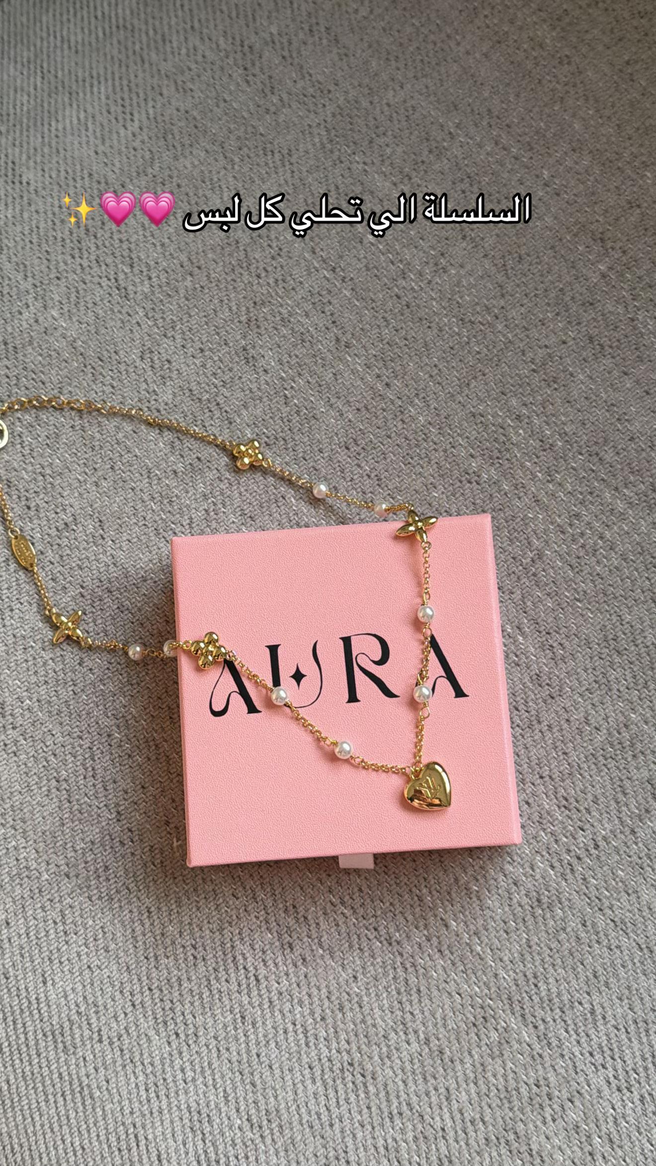 @AURA | أورا