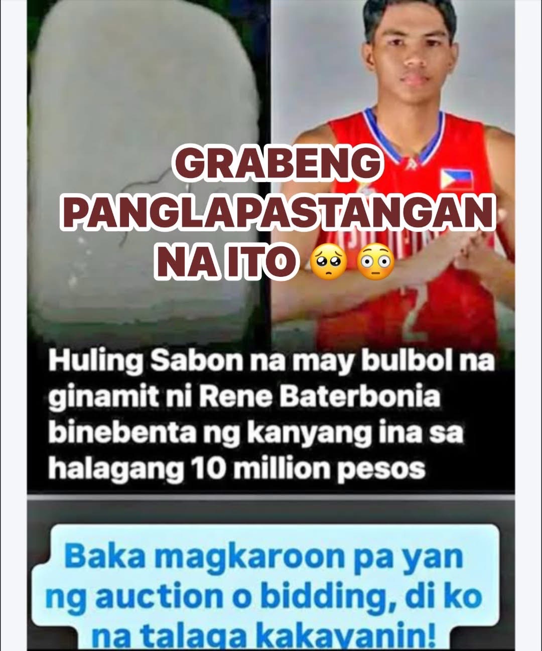 @Ang Pilipinas Ngayon