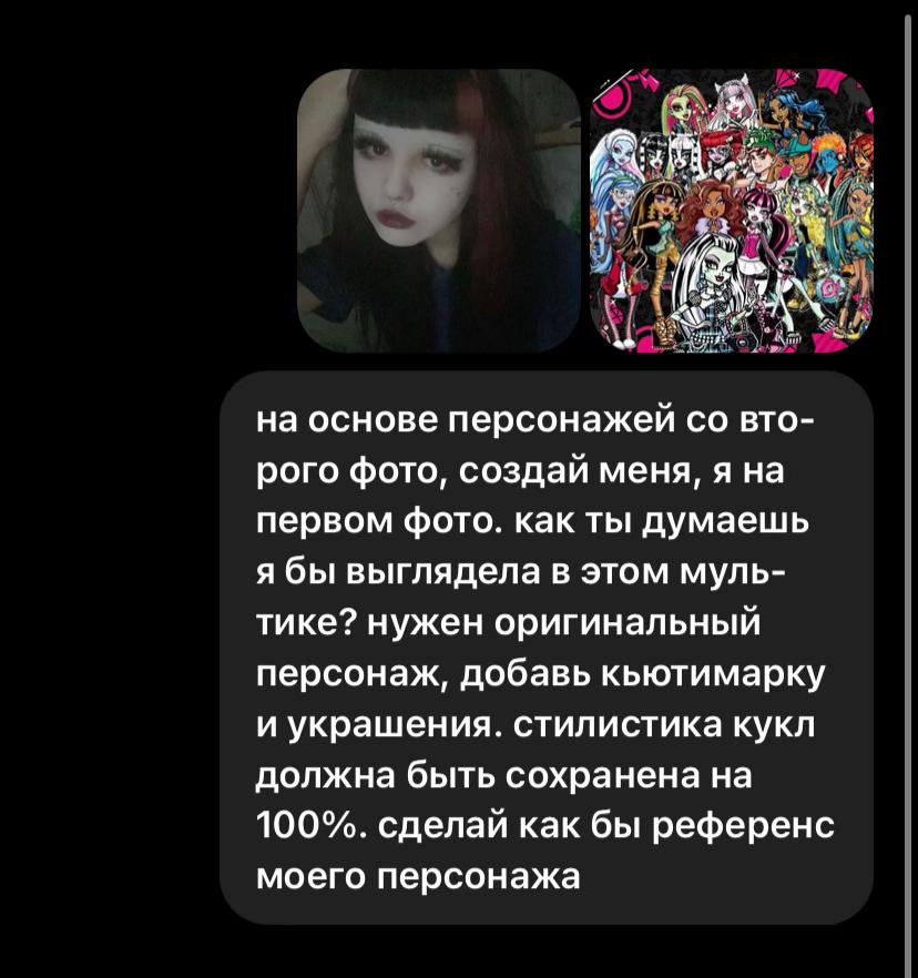 @blednaya21