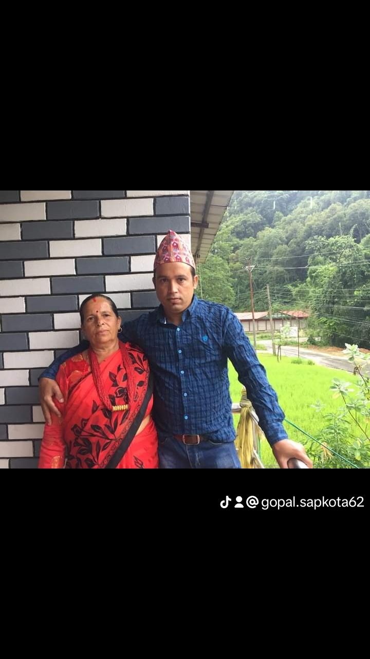 @Gopal Sapkota