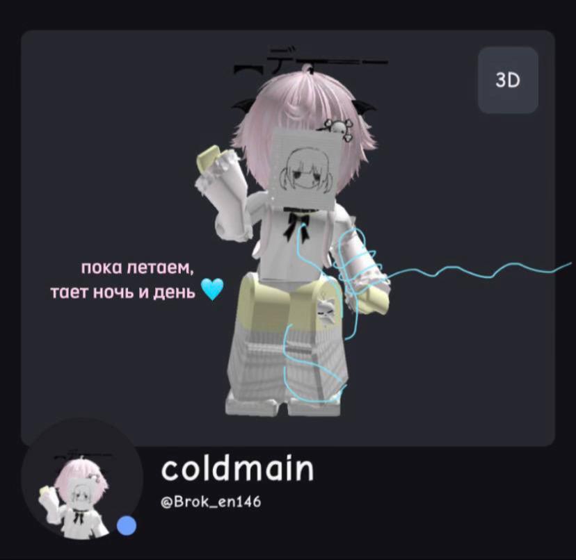 @🦦𝗸𝗮𝘃𝗮𝗸𝗶|𝗺𝗺𝟐