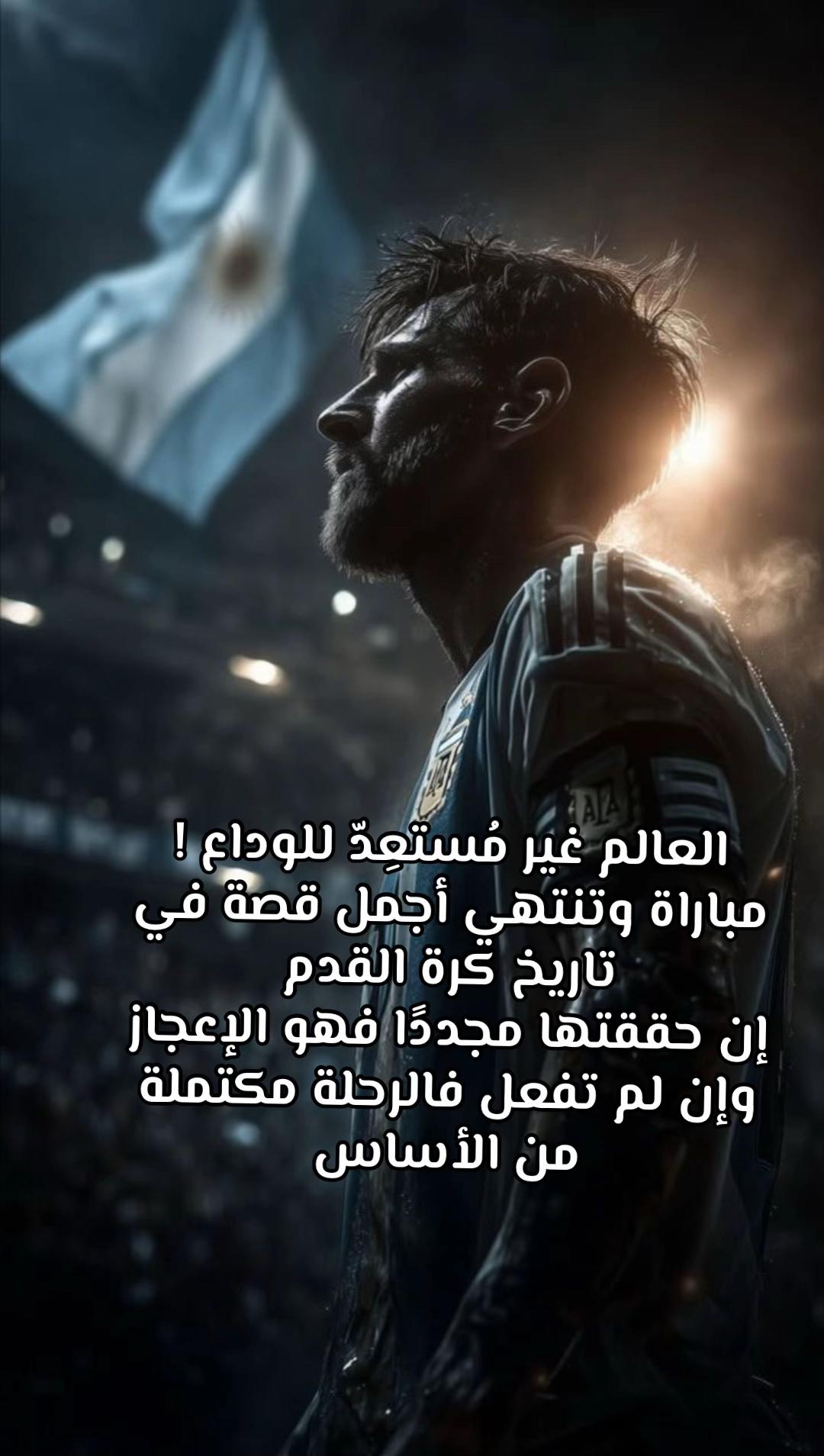 @THAERALKHATEEB