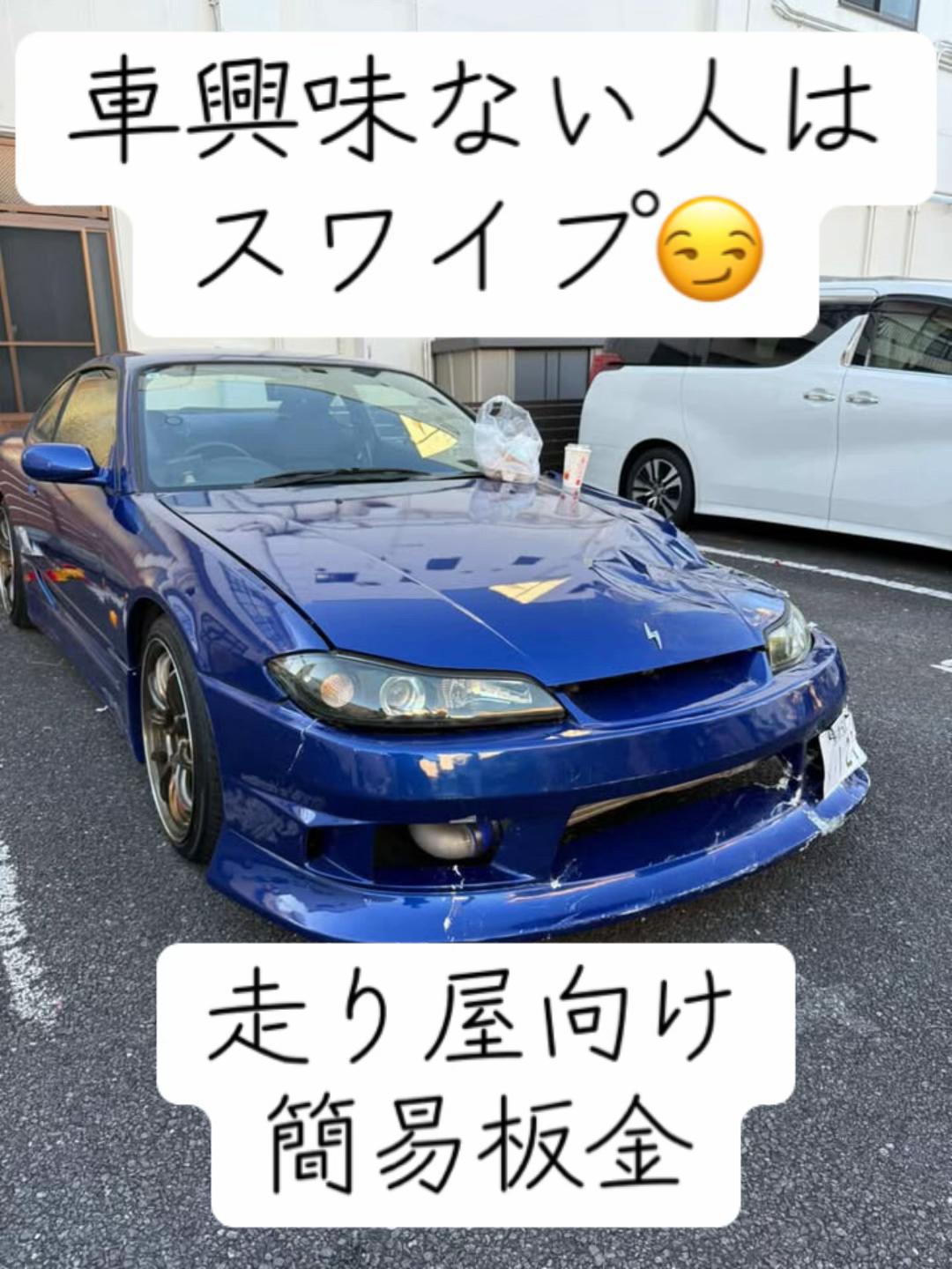 @まさる(美紀夫