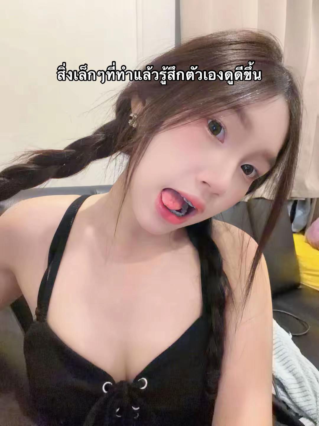 @ฟอเฟย์♡