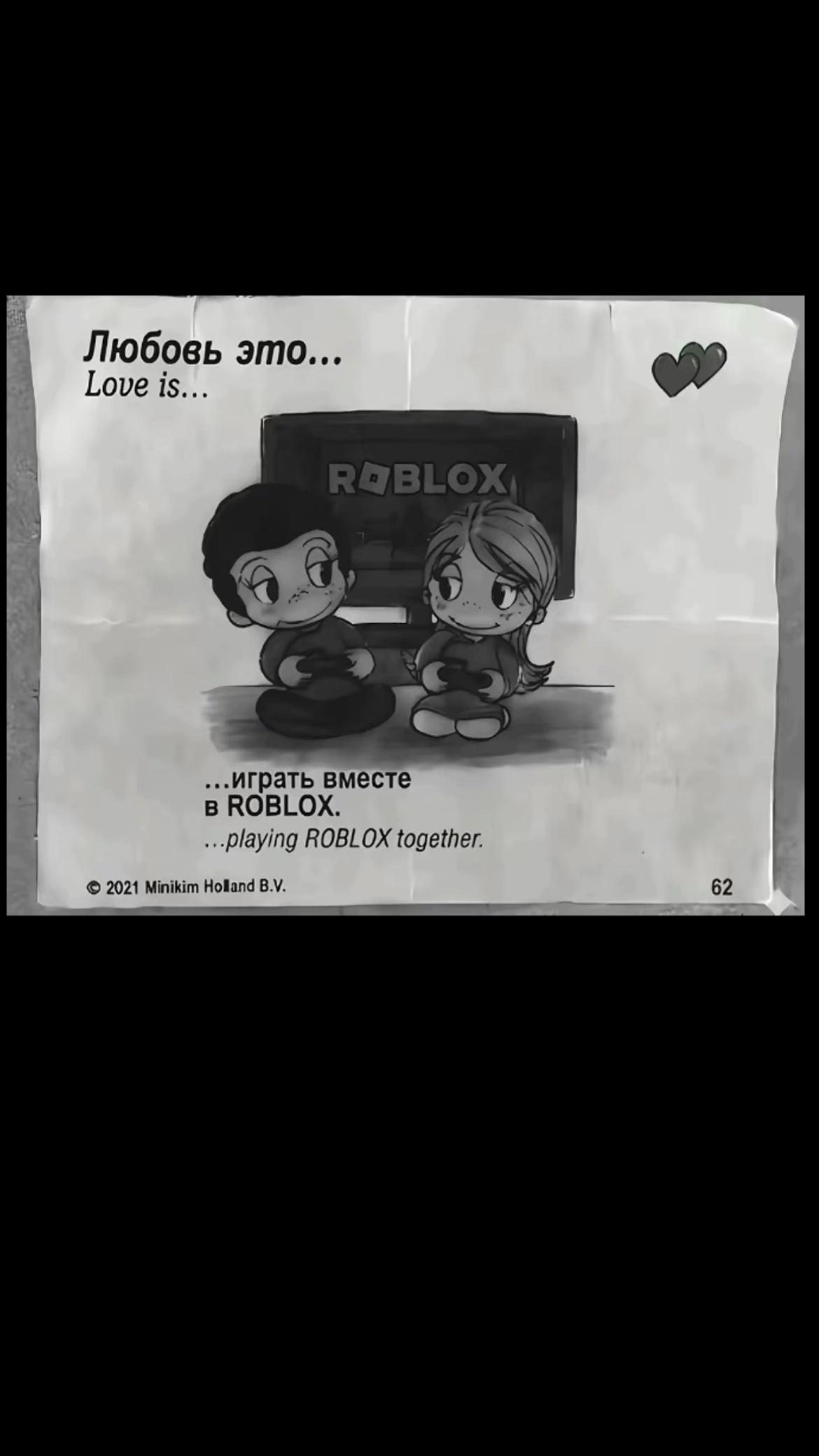 @-АЛЕТТА-