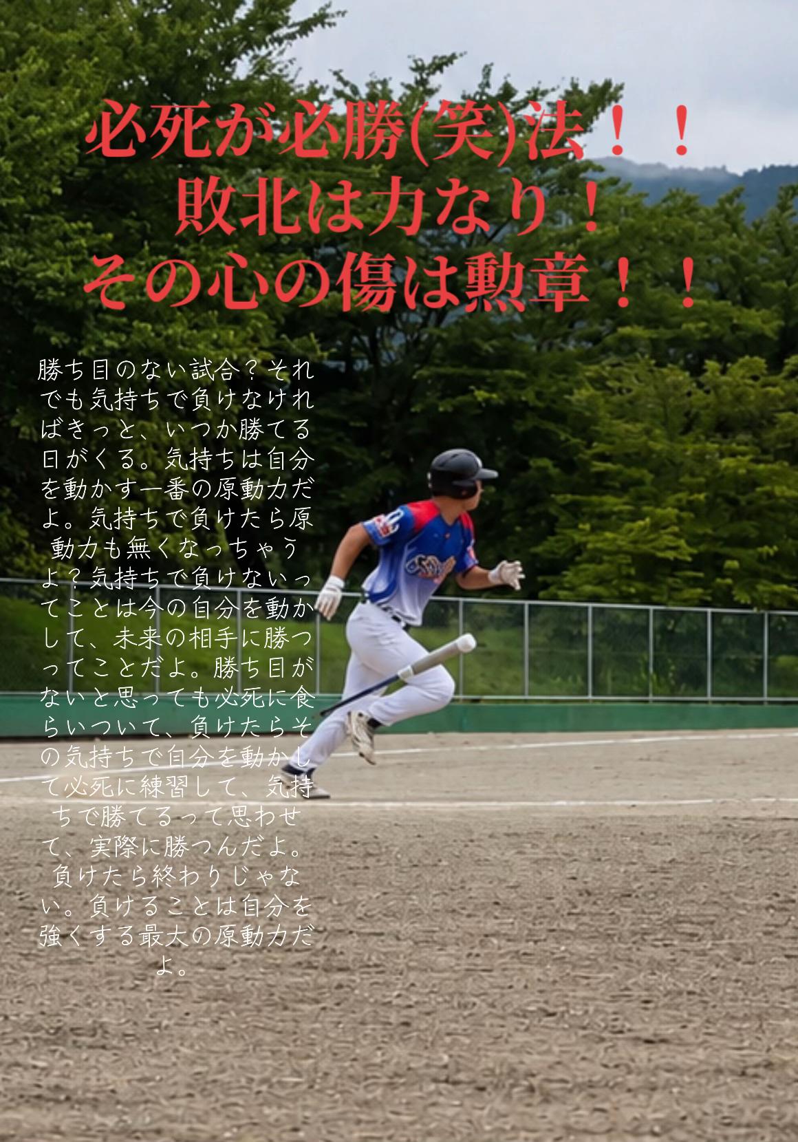 @こう#20