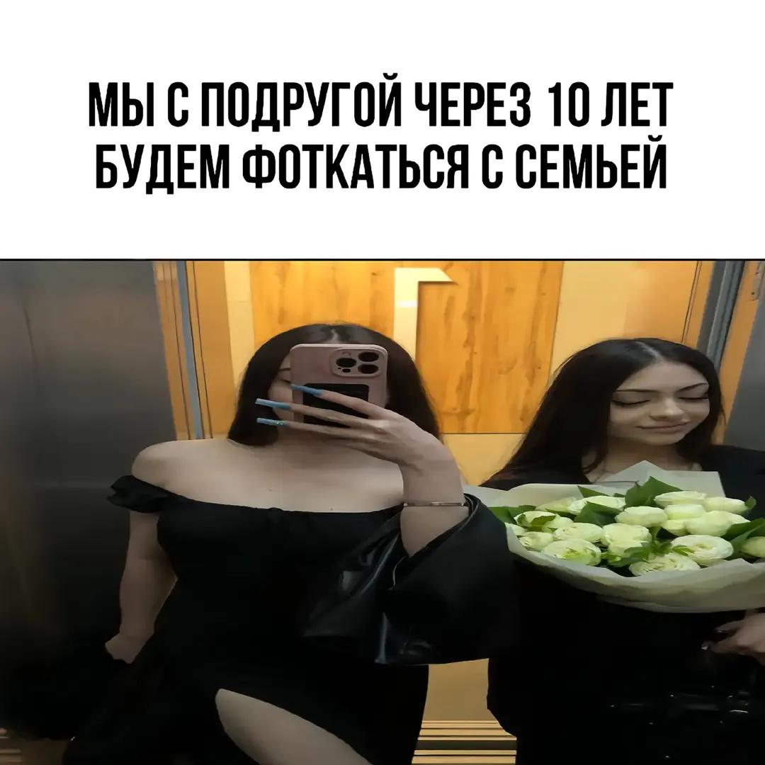 @Dis