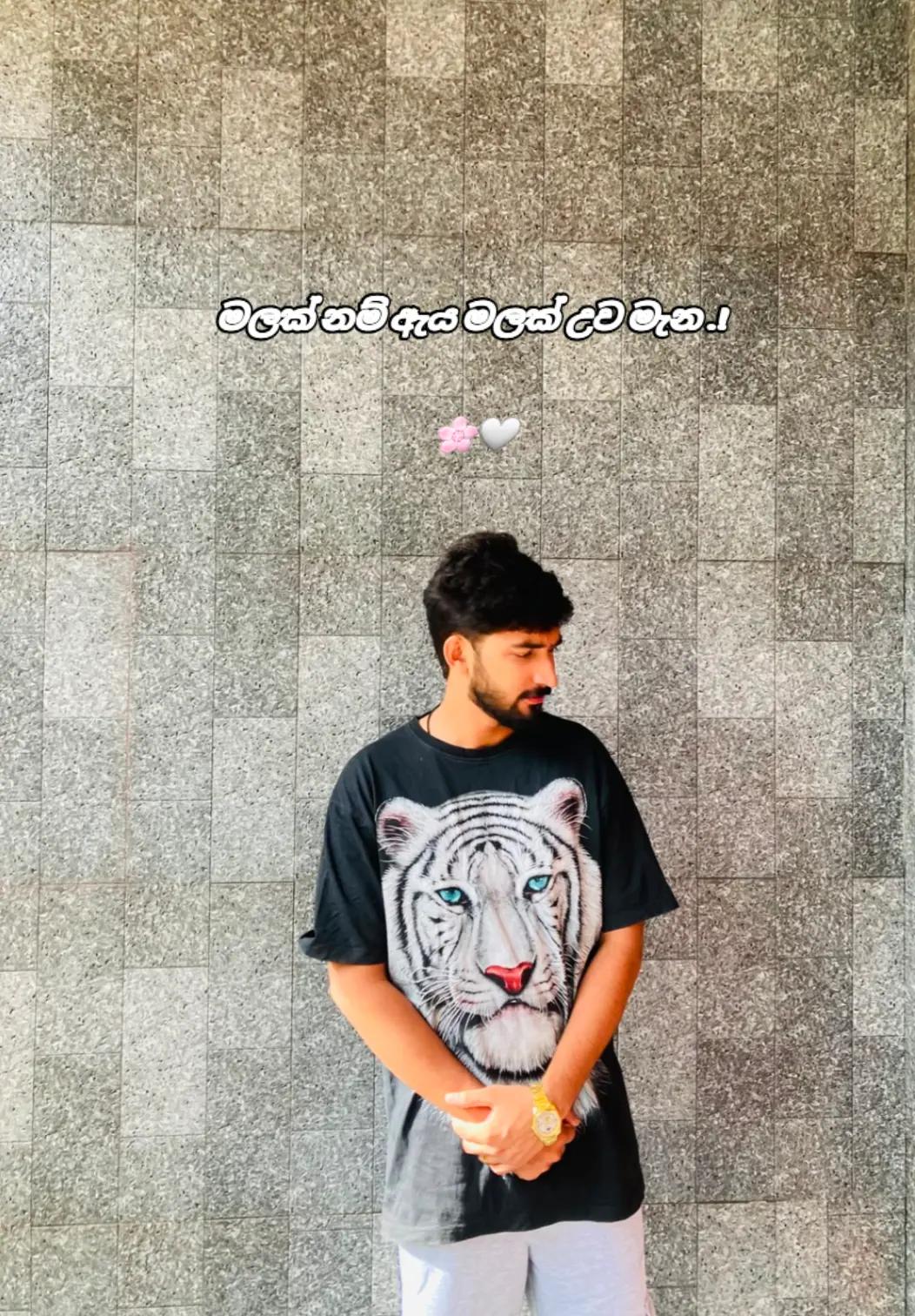 @🪬 isiyah Boy 🪬