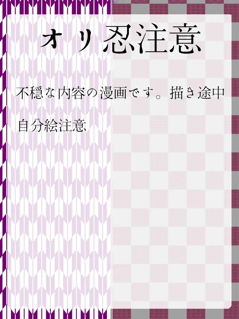 @よよ