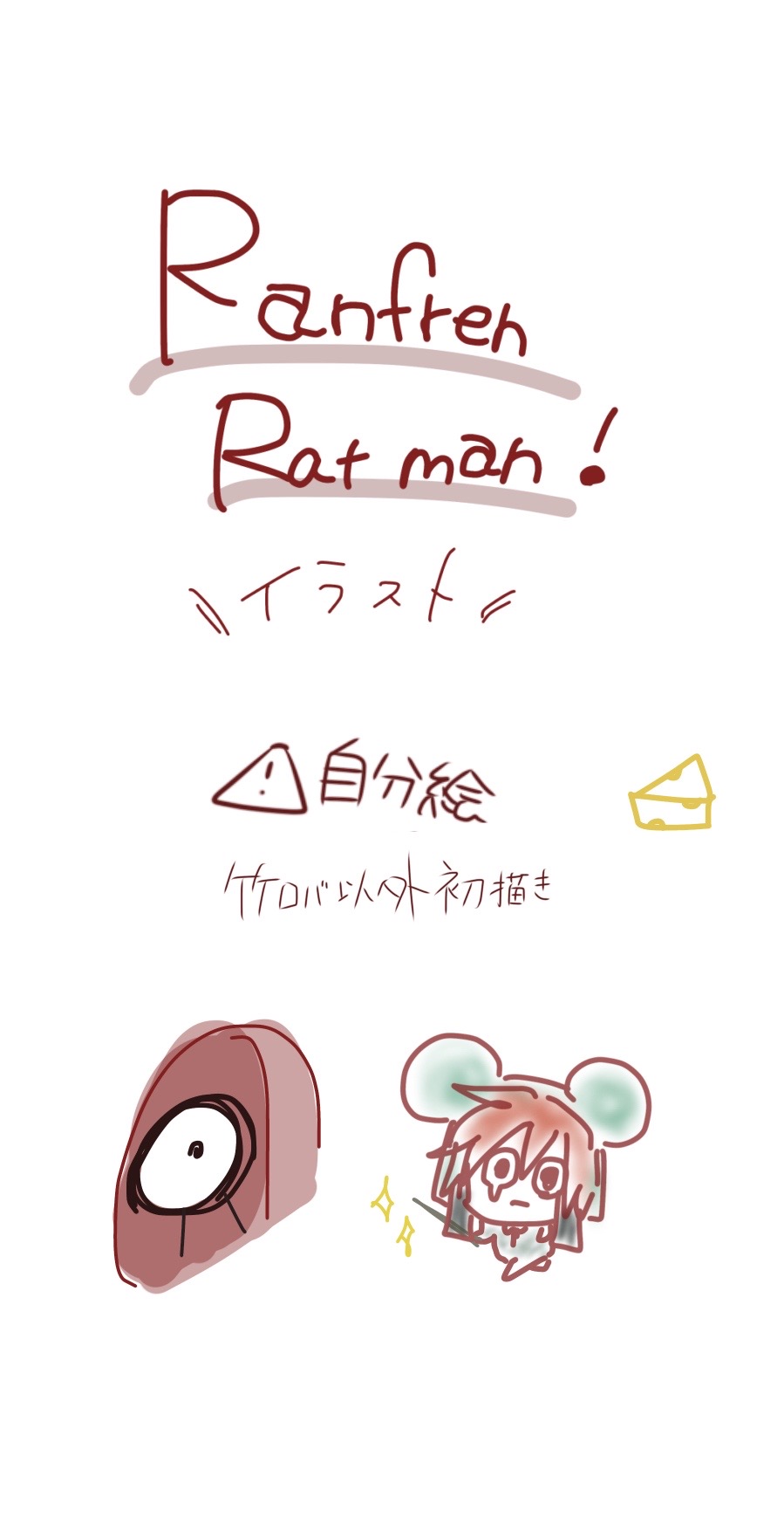 @あああ