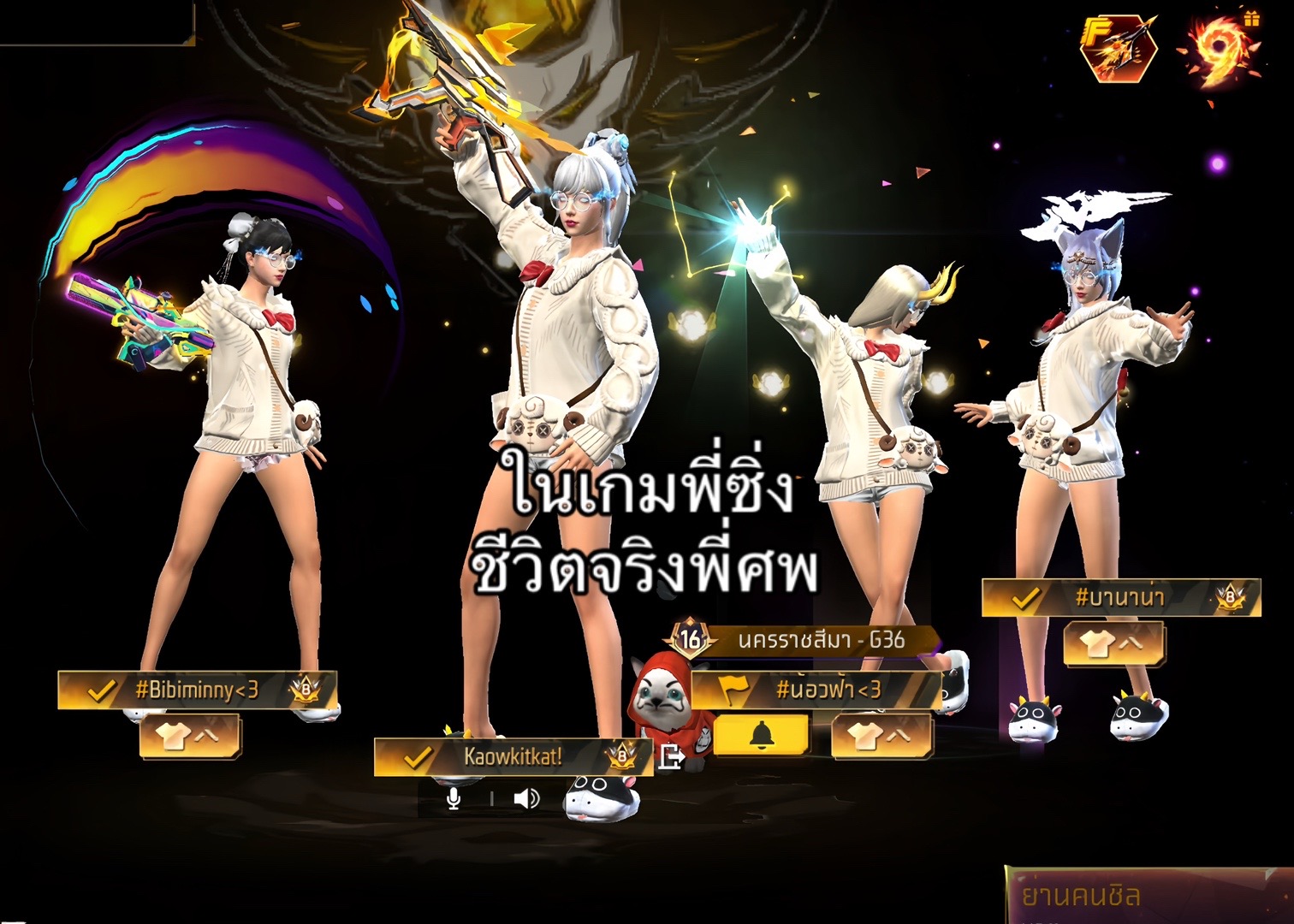 @เฮอร์แมวจั๊ฟ🎬