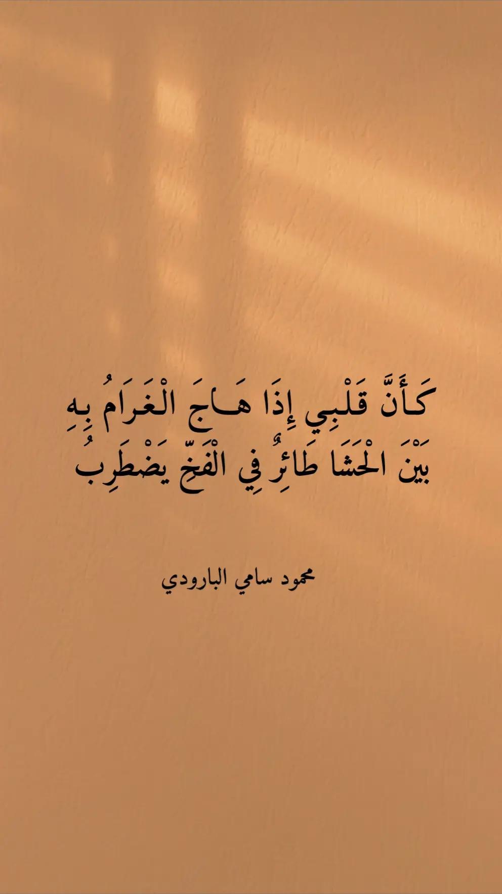 @محمد الردفاني