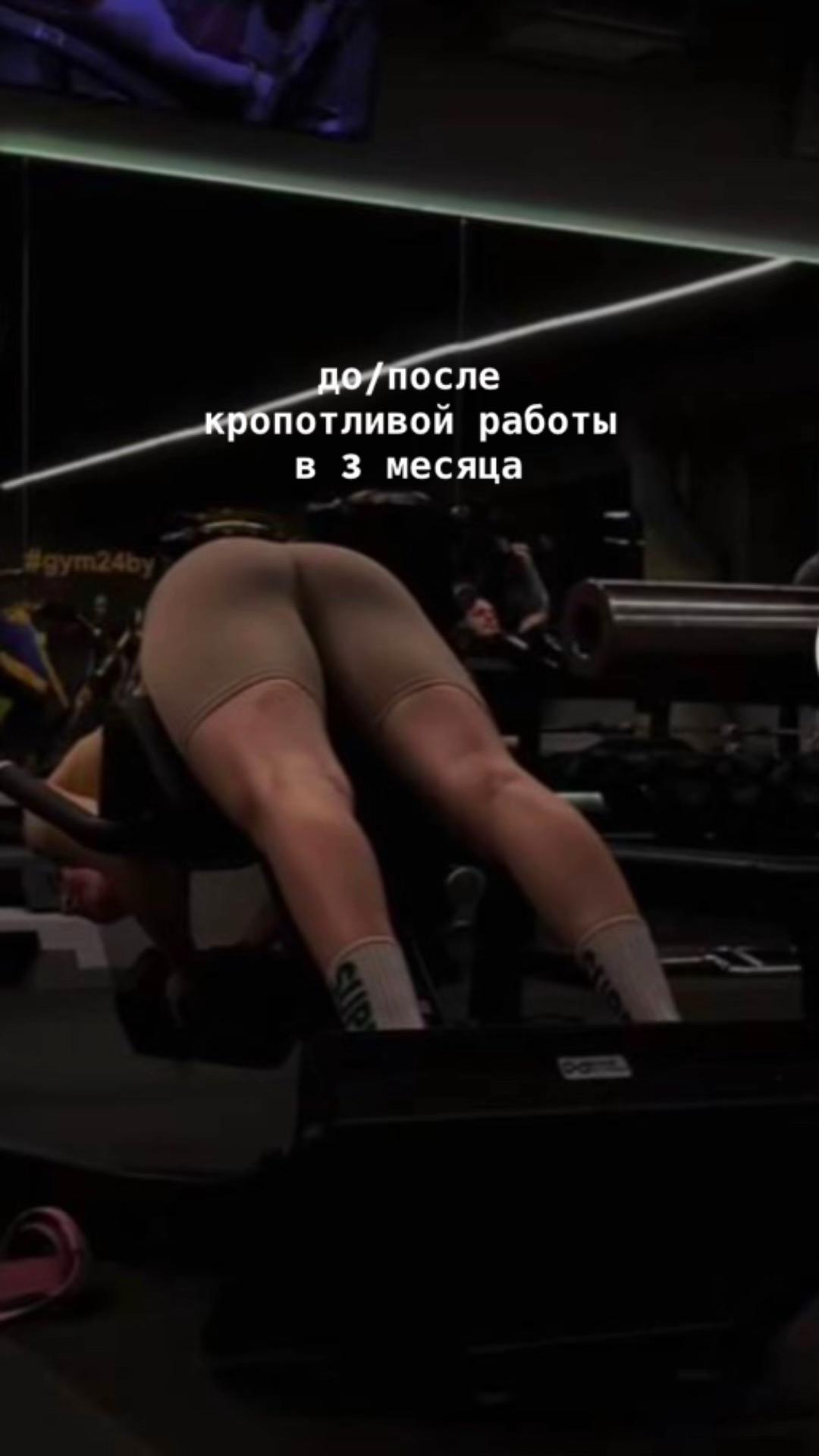 @Veronika | Fitness trainer
