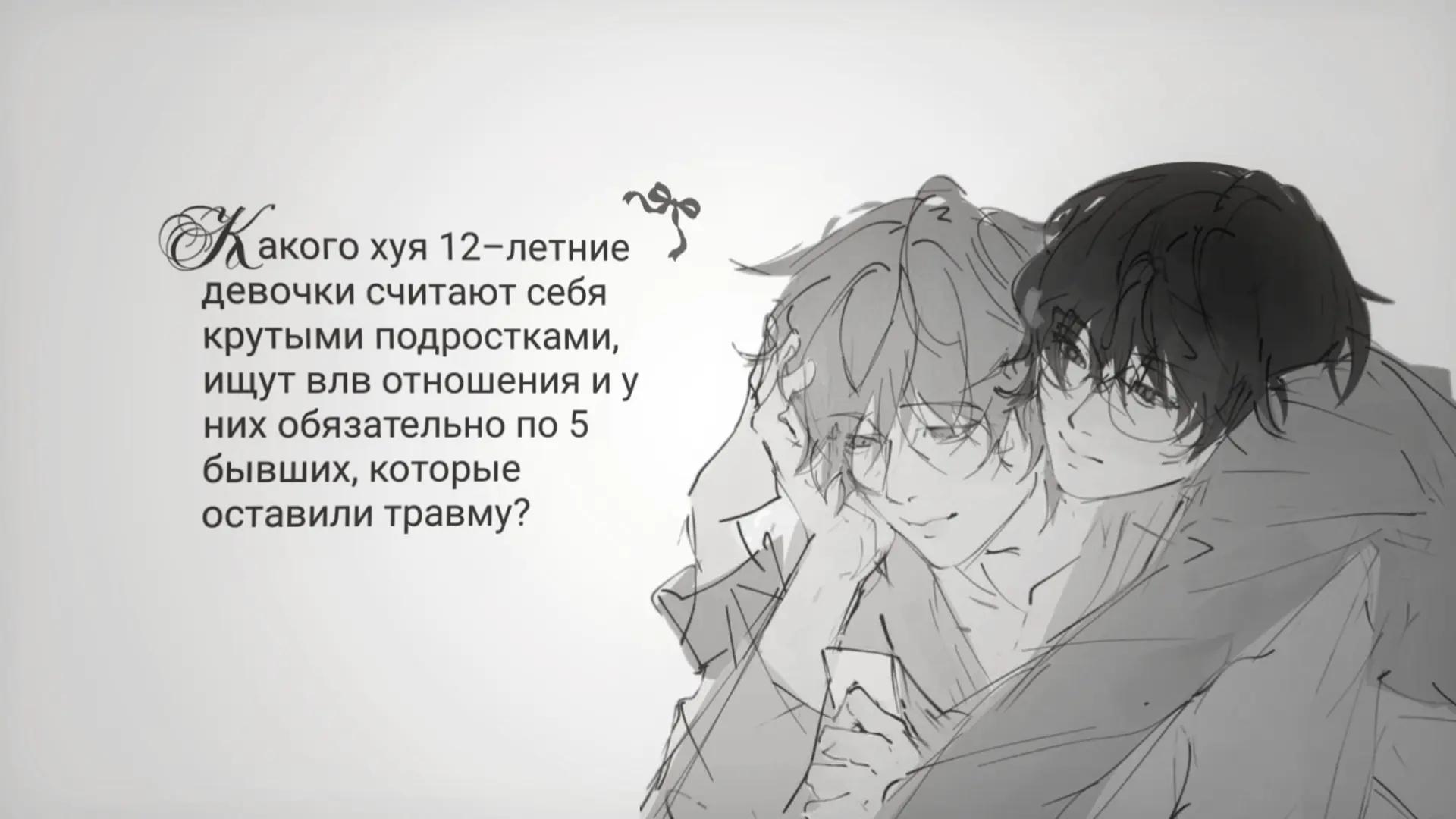 @⋆.˚✮Люци.🎧✮˚.⋆