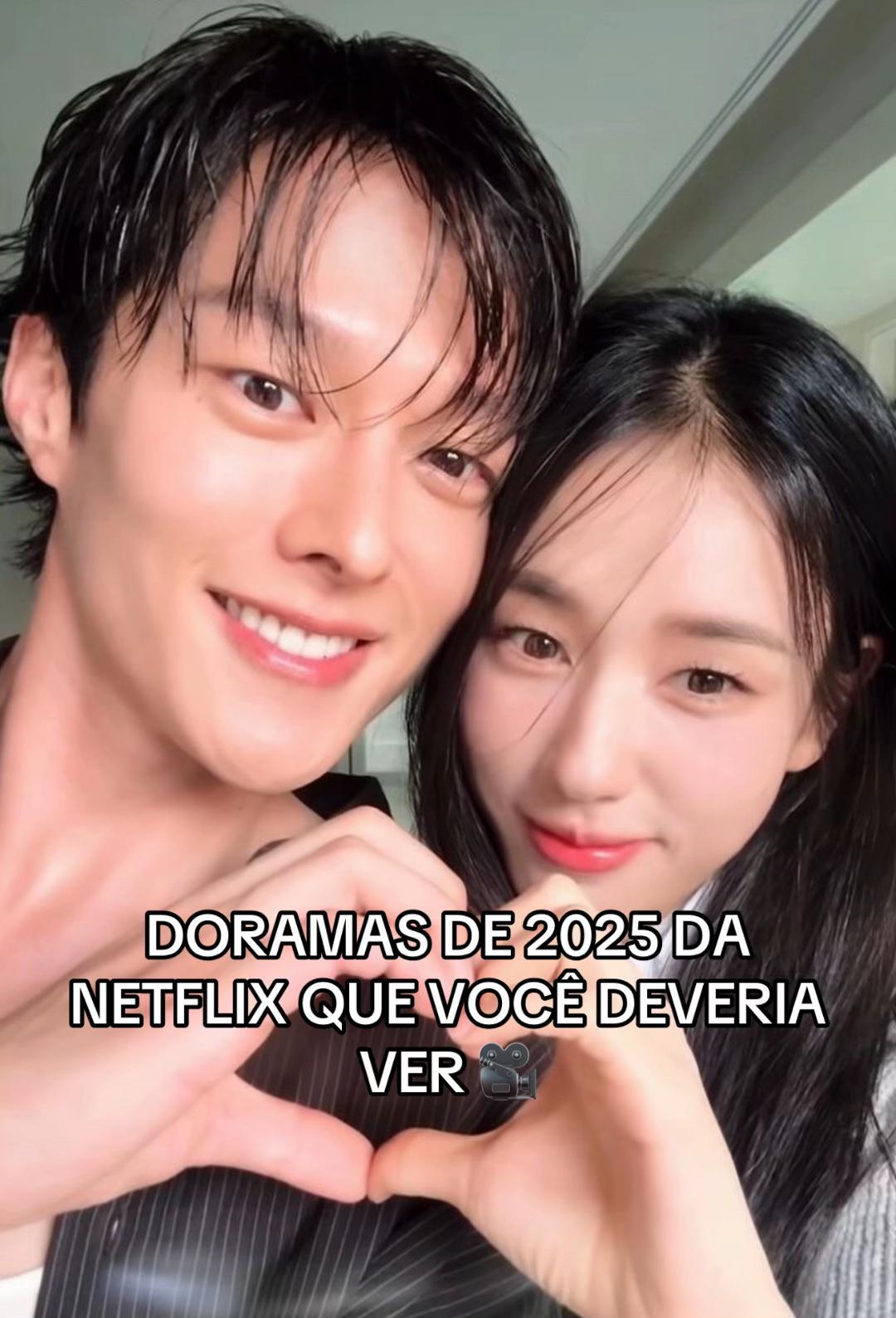 @Dupladorama