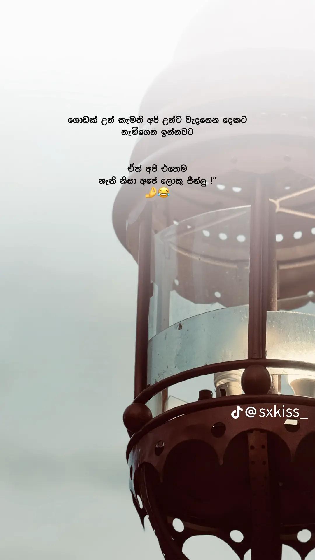 @꧁༒⚡☬KUTTY HR❤☬⚡༒꧂