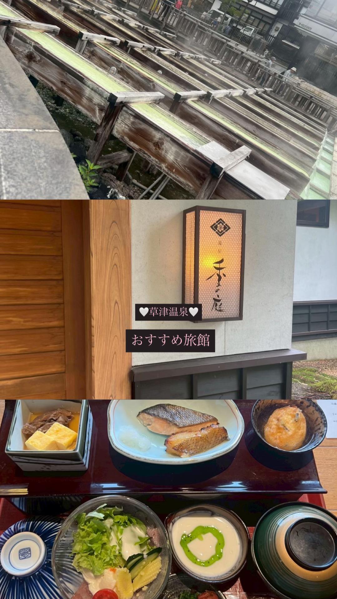 @suutabi