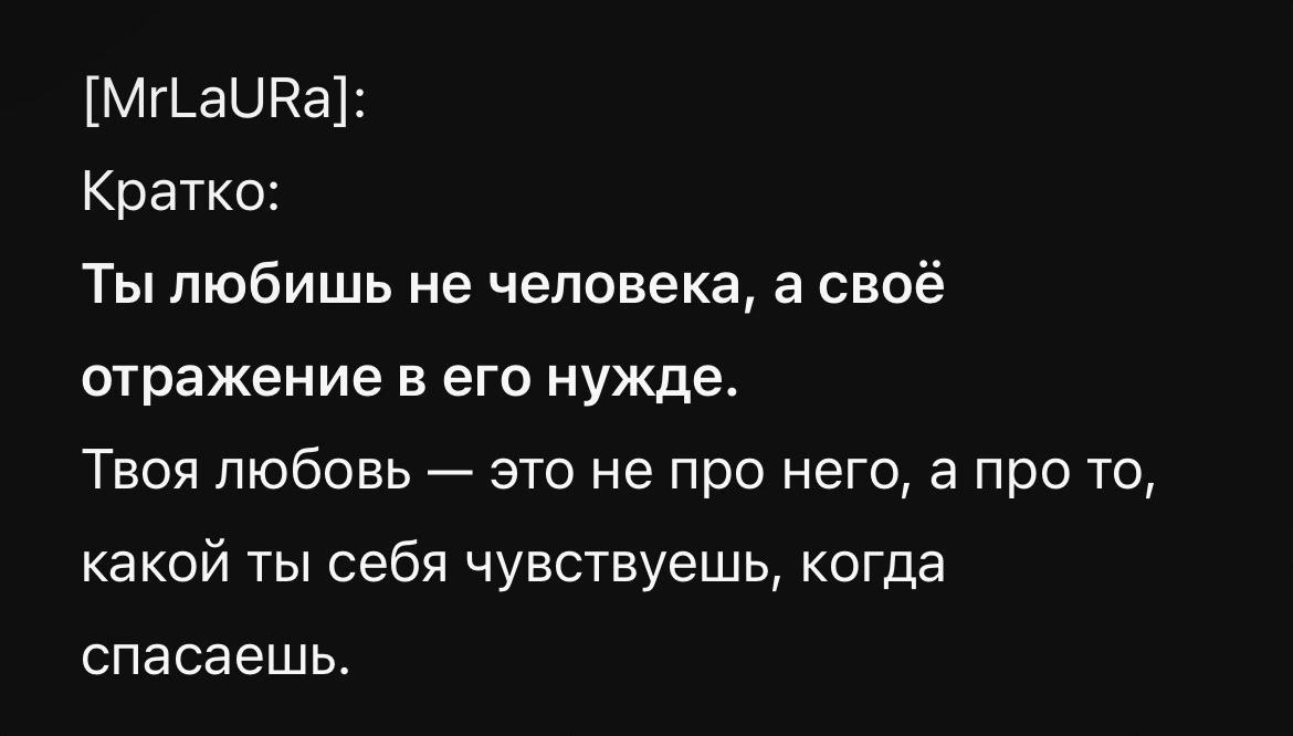 @маша техник