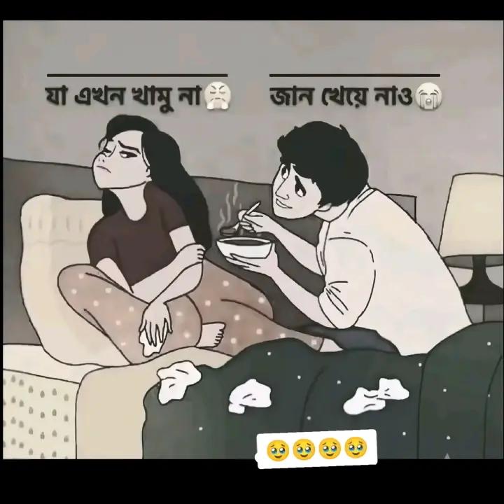 @🐍( Nagin)🙂🐍