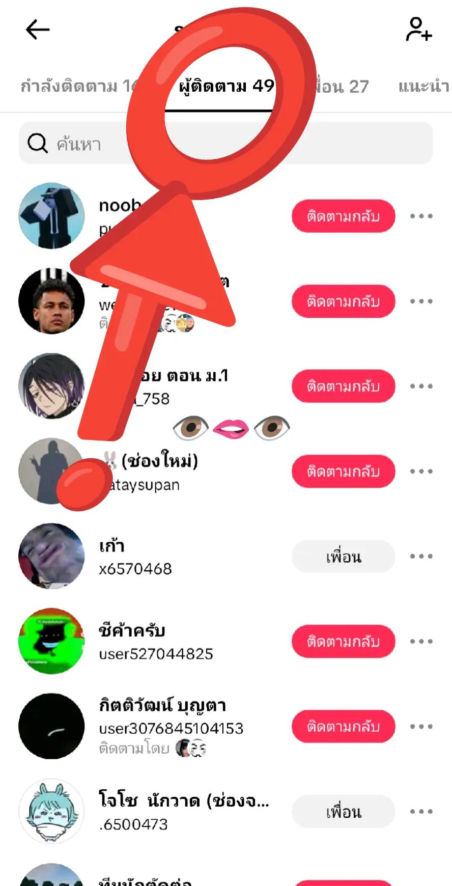 @Coolkidd