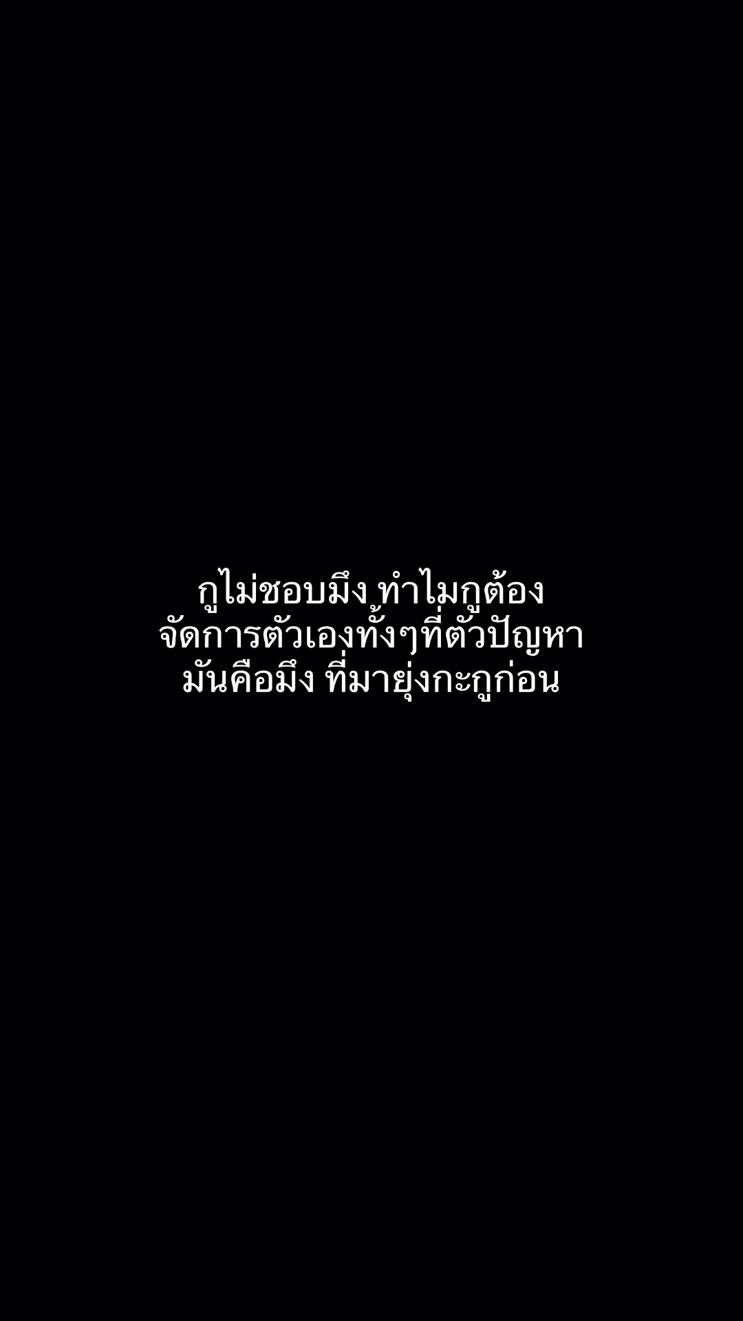@แวร์วูฟการ์ตูน
