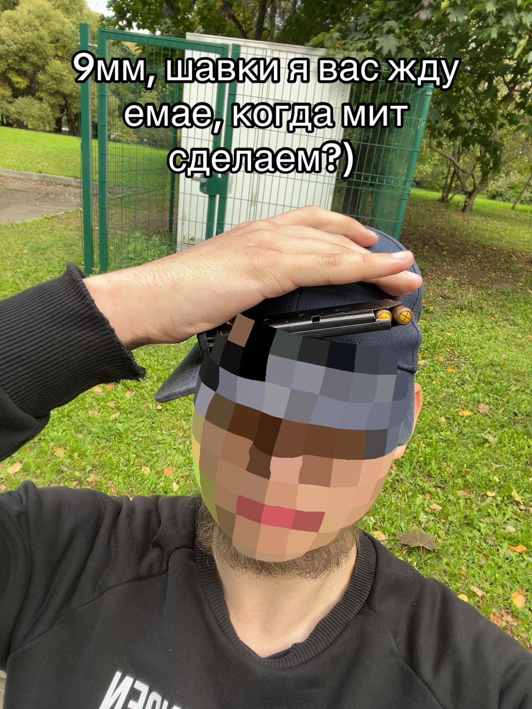 @ᛢᚹᛙᛠᛪ