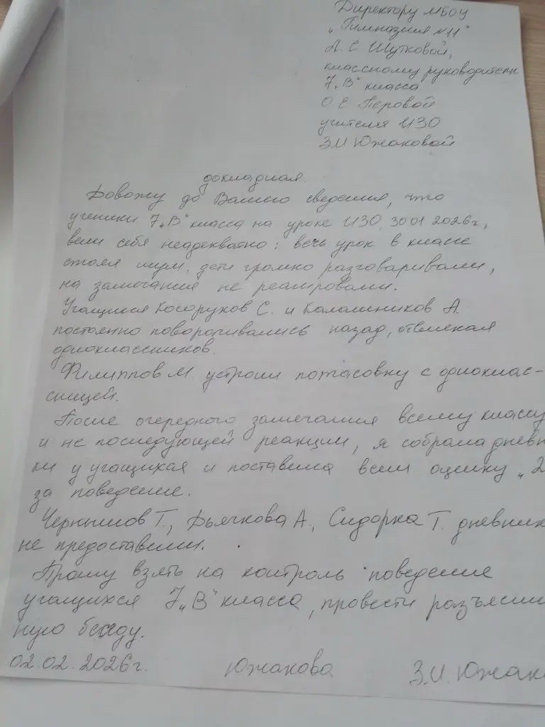 @геркулес💊🐗