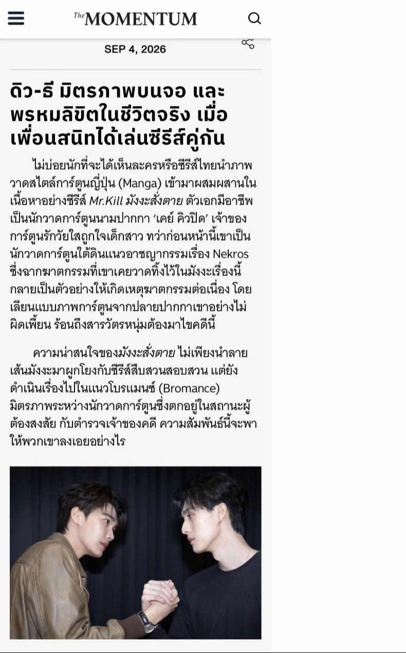 @achi๐ฑ || ๐จ๐ป๐จ๐ฎ๐ปโ๏ธ