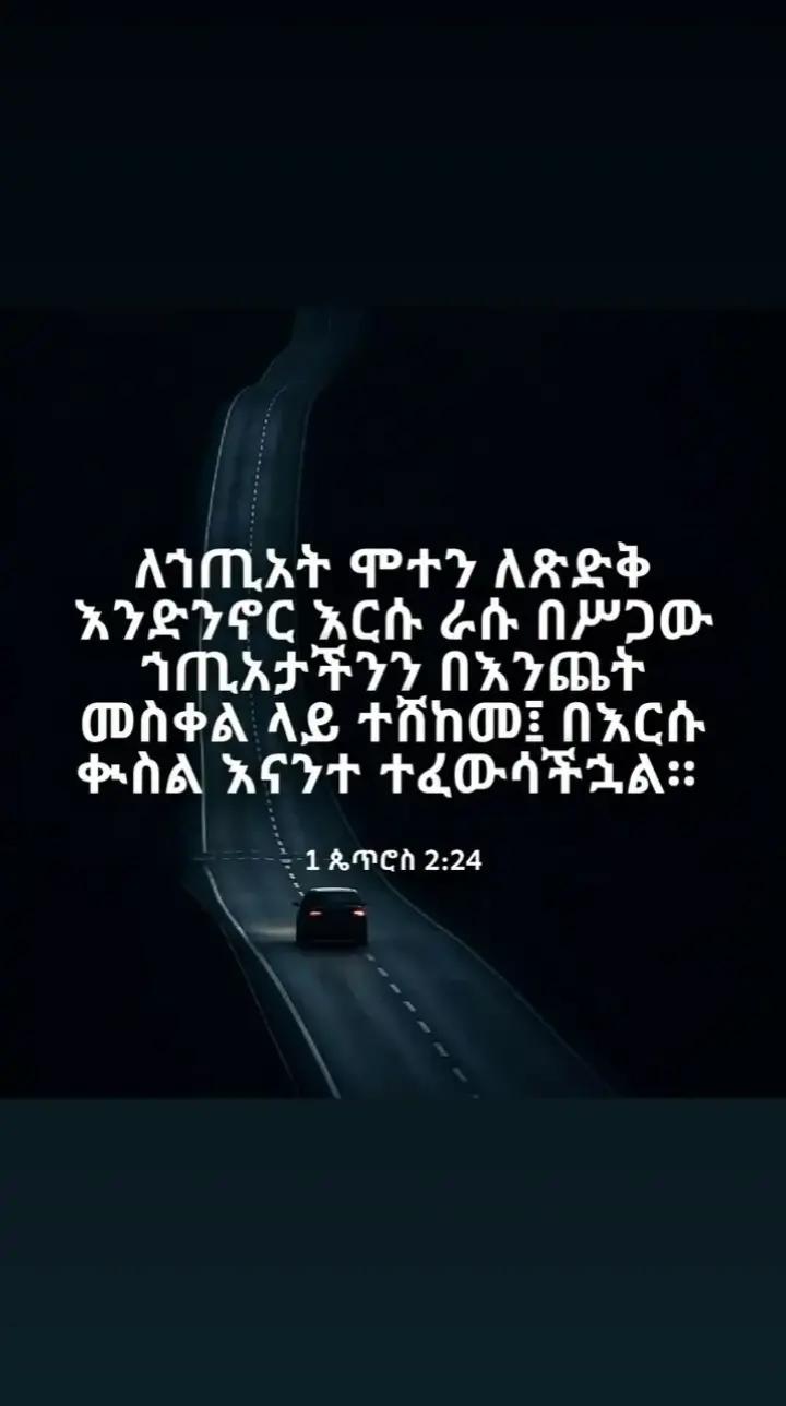 @𝗝𝗼𝗵𝗻𝗻𝘆 𝗝𝗲𝗿𝗮𝘁𝗮